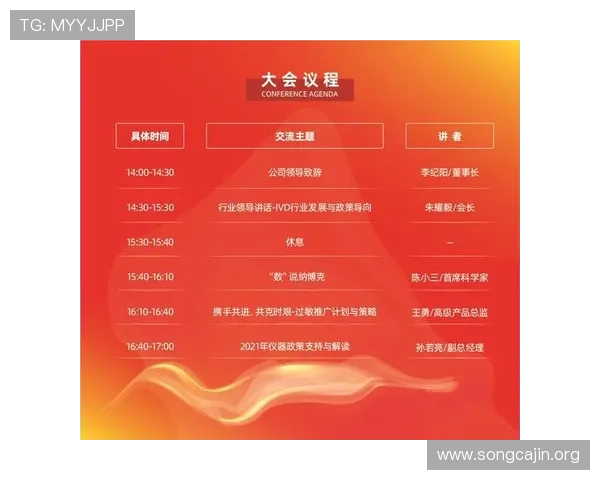 欧博买分代理电话：详细介绍代理流程及联系方式，方便快捷办理充值业务