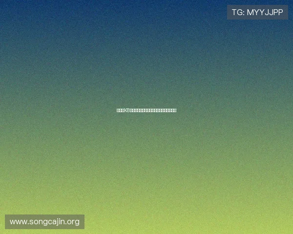 如何在K8视讯网游中稳定赢取高额彩金快速积累财富