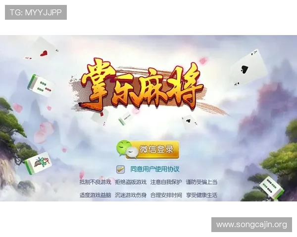 欧博国际：多元化游戏选择满足不同玩家需求，打造极致娱乐体验