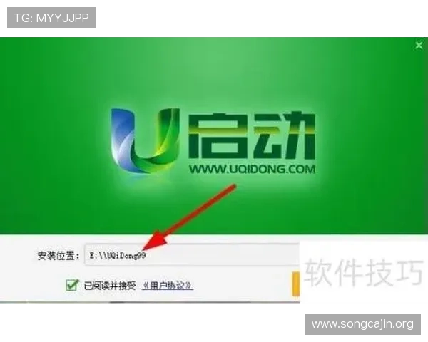 详解8xbet官方首页的注册流程与使用技巧，助你轻松上手