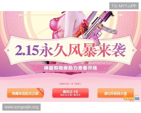 918博天娱乐官网最新优惠活动不断推出助力玩家轻松赢取丰厚奖励与礼品 918博天娱乐官网最新优惠活动不断推出助力玩家轻松赢取丰厚奖励与礼品
