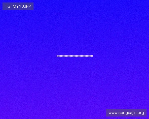 大发娱乐官网:世界杯赛场上的精彩瞬间与难忘进球集锦全景报道 大发娱乐官网:世界杯赛场上的精彩瞬间与难忘进球集锦全景报道